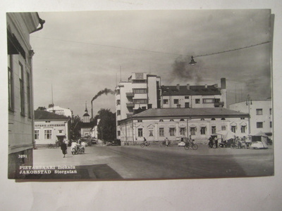 VANHA Postikortti Pietarsaari 1950-l Alkup.Mallikappale