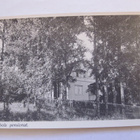 VANHA Postikortti Tammisaari 1930-l - pikkukuva 1