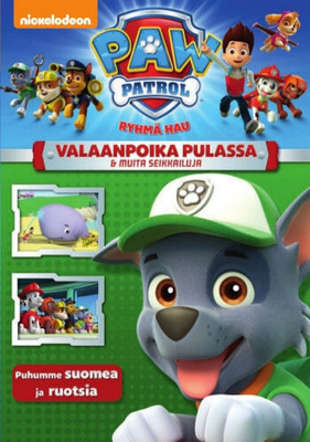 Ryhmä Hau: Valaanpoika pulassa dvd