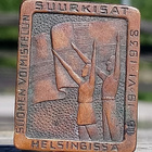 Suurkisat Helsingissä 1938. Pronssivärinen. Halkaisija - 39 - pikkukuva 5