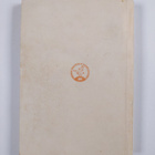 Helene Hörlyck : Tulivesi : kertomus nuorisolle - pikkukuva 2