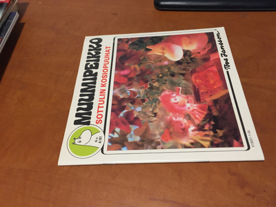 MUUMIPEIKKO 4/1981 HYVÄ