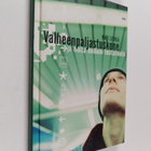 Kari Levola : Valheenpaljastuskone ja muita melkein tosit... - pikkukuva 1