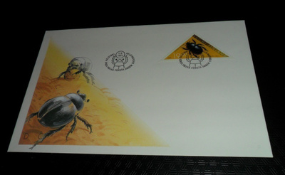 FDC LaPe 1292 KOLMIOMERKKI 19 MK FINLANDIA 95