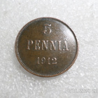 5 penniä 1912 tasaisesti patinoitunut kulkematon. - pikkukuva 3