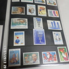 Suomen Postimerkit 1987 kansiossa - pikkukuva 4