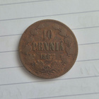 Suomi 1867 10 penniä          (14516) - pikkukuva 1