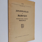 Juhlapalvelus ja akafisti Kristuksen pyhälle ylipaimenell... - pikkukuva 1