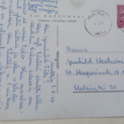 Multia N:o 8117, ilmakuvapk. T:mi Karhumäki, p. 1966 - pikkukuva 2
