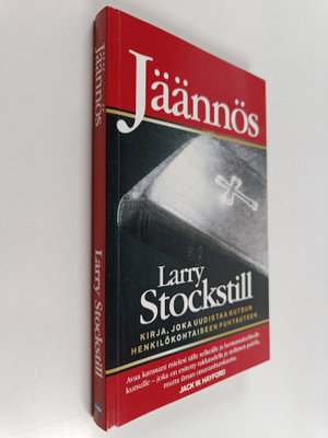 Larry Stockstill : Jäännös