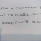 Joulukortti yrityksille tai yhdistyksille - pikkukuva 3