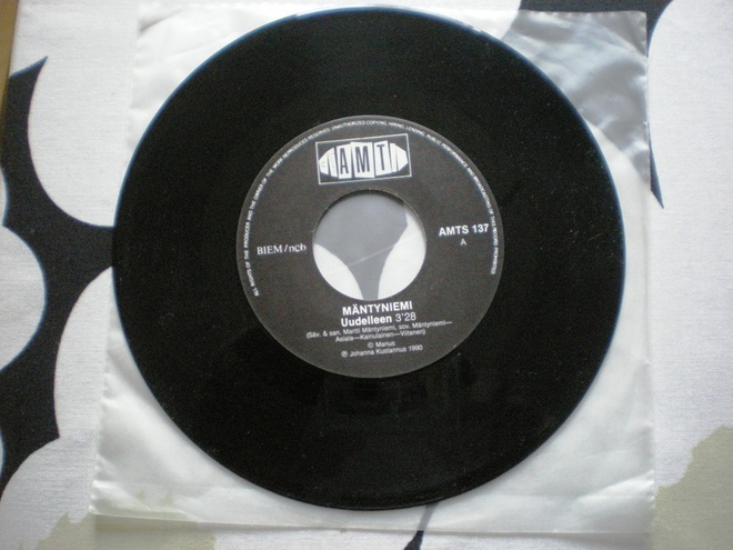 7" Mäntyniemi: Uudelleen / Sinulle