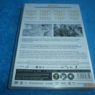 HYMYILEVÄ MIES - DVD - pikkukuva 2