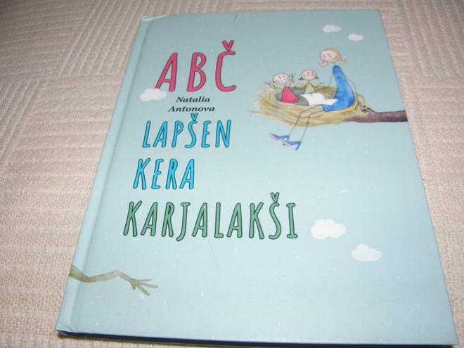 Natalia Antonova ABC Lapšen kera karjalakši