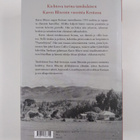 Tom Buk-Swienty : Naarasleijona Karen Blixen Afrikassa - pikkukuva 2
