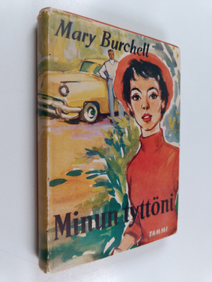 Mary Burchell : Minun tyttöni