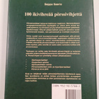 Seppo Saario : 100 ikivihreää pörssivihjettä - pikkukuva 2