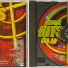 Kokoelma • Reggae Hits Vol. 22 CD - pikkukuva 2