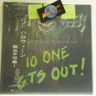 HELLOWEEN - NOONE GETS OUT EX+/M- SAKSA 2013 LP - pikkukuva 1