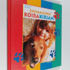 Heide-Lore Kluckhohn : Ensimmäinen koirakirjani - pikkukuva 1
