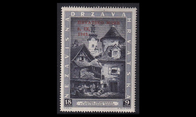 Kroatia 117 * Postimerkkinäyttely päällep. (1943)