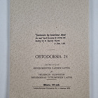 Ortodoksia 24 - pikkukuva 2