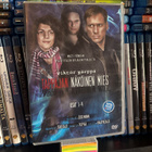 Tappajan näköinen mies osat 1-4 (2010) - pikkukuva 1