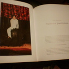 MYSTIIKAN PORTIT ( 1 p. 2003 ) Sis. postikulut - pikkukuva 4