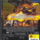 Ghost Rider - Aaveajaja (2DVD K13) - pikkukuva 2