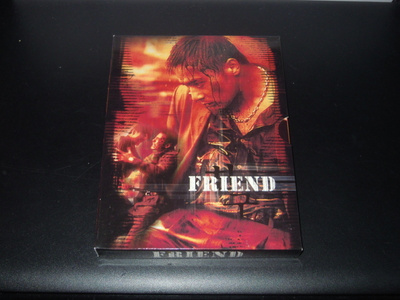 Friend  (2-dvd)  (Korea/2001)