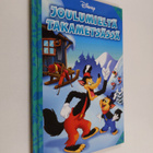 Joulumieltä takametsässä - pikkukuva 1