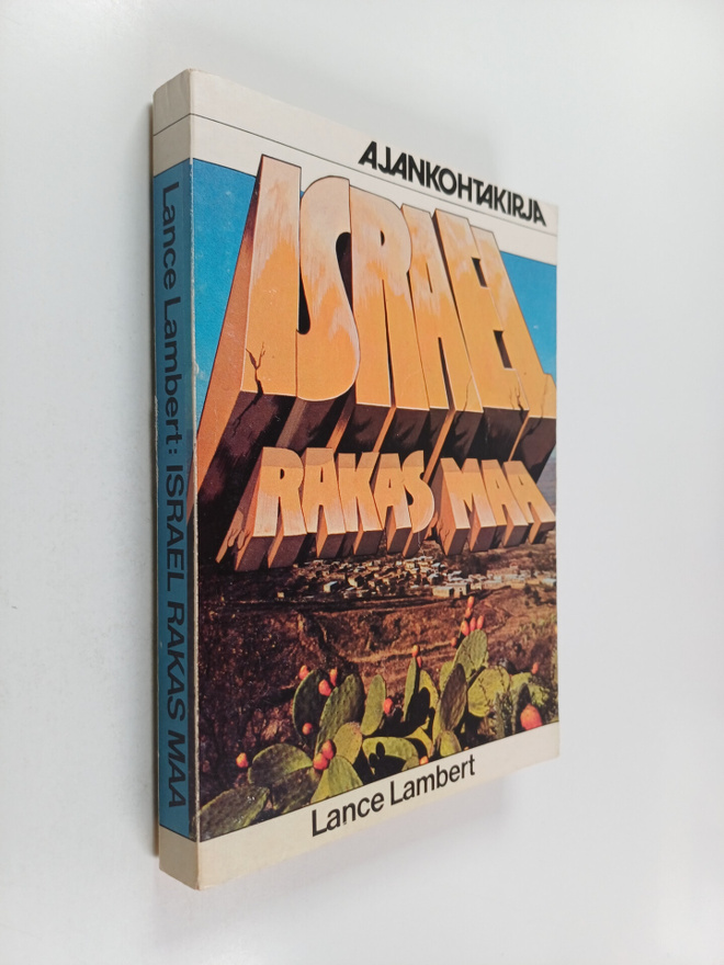 Lance Lambert : Israel : rakas maa