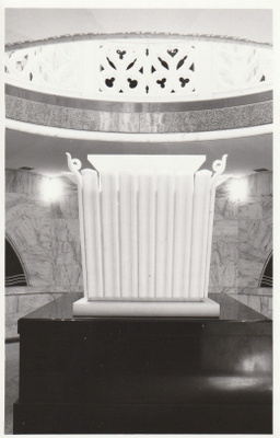 KIRKKOKORTTI - PORI - JUSELIUKSEN MAUSOLEUMI - SISÄKUVA - 6