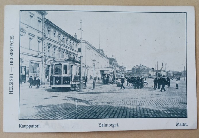 Helsinki, Kauppatori, raitiovaunuja, auto, väkeä, ei p.