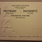 Helsinki: Aleksanteri II:n kuvapatsas (478) - pikkukuva 2