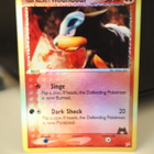 Pokemon kortti Houndour EX Team Magma vs Team Aqua reverse - pikkukuva 1