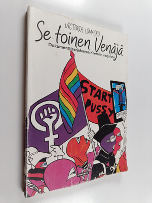 Viktoria Lomasko : Se toinen Venäjä