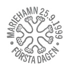 Åland 1999 Jäkäliä 2. lk EP alareuna LOISTO LaPe 161 - pikkukuva 3