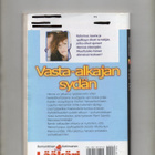 Kolmiopokkari lääkäri.  n:o 10 2012 Vasta-alkajan sydän - pikkukuva 2