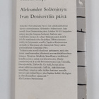 Aleksandr Solzenitsyn : Ivan Denisovitsin päivä - pikkukuva 2