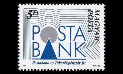 Unkari 4007 ** Posti- ja säästöpankin perustaminen (1989)