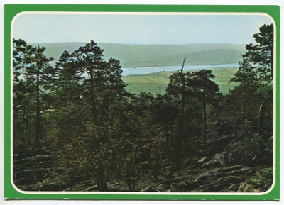 Ylitornio Näkymä Aavasaksalta, 1970-luku