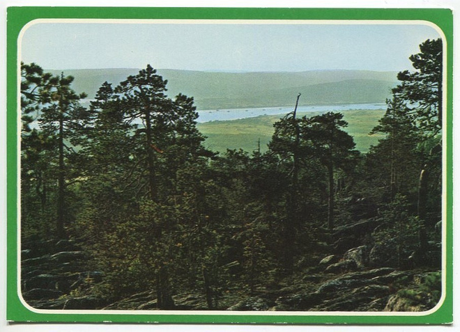 Ylitornio Näkymä Aavasaksalta, 1970-luku