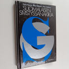 Timo Nurmi : Sivistyssanakirja - pikkukuva 1