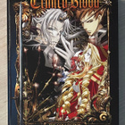 Trinity Blood (koko sarja) 6DVD - pikkukuva 1