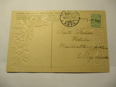 1912 Uusikartano rivil + Aura painotuotekortti