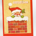 Helsinki: Joulu (erikoisleima 14.12.1985) - pikkukuva 1