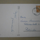 Kolme tipua, munia ja kukkia, Pääsiäispk, p. 1964 - pikkukuva 2