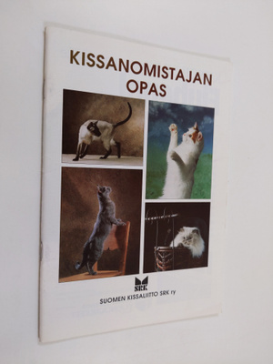Kissanomistajan opas