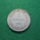 2 markkaa 1906 - hopeaa - pikkukuva 1